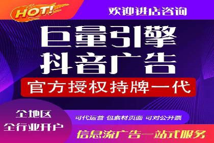 案例解读：不同行业在百度关键词推广中的投入与回报