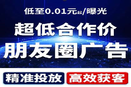 SEM推广托管服务，成功案例盘点
