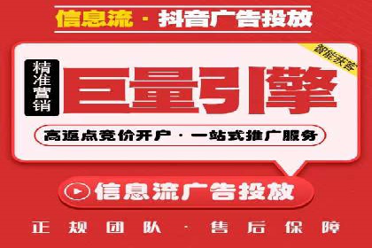 百度新闻源优化：案例解析提升品牌知名度